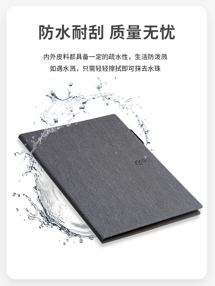 1:1 из искусственной кожи чехол для Boox Note Pro 10,3 дюймов умный чехол для Boox Note Pro защитный чехол