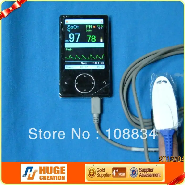 oximeter offers |