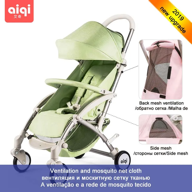 Light green AIQI BABYYOYA легкая Портативная Складная мини детская коляска может сидеть может лежать детская тележка с бесплатной сумкой для мам - Цвет: Light green