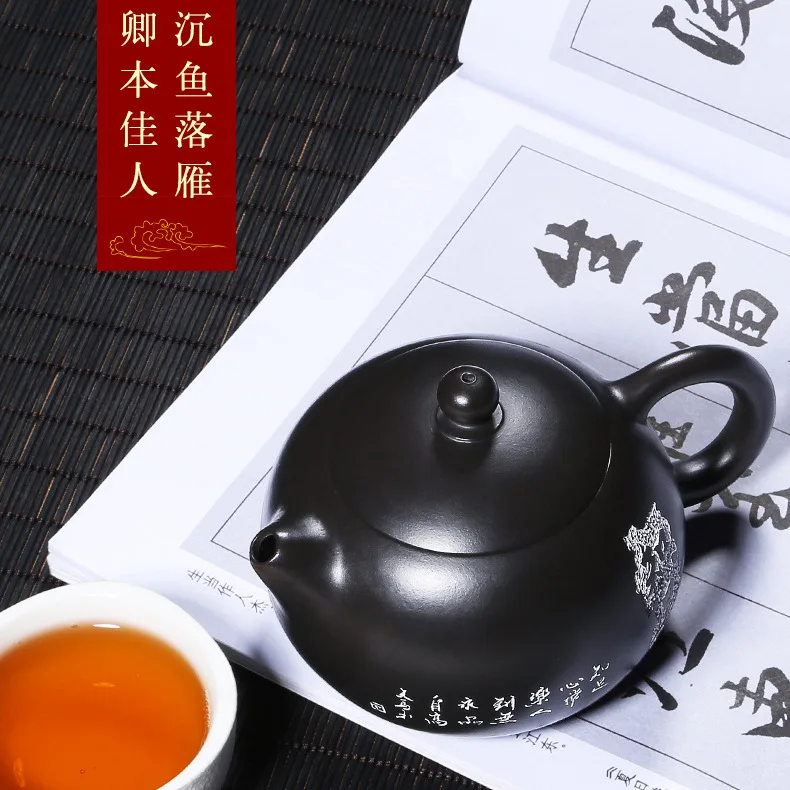 Yixing Purply Глиняный Чайник для китайского чая кунг фу горшки сырой руды черная грязь