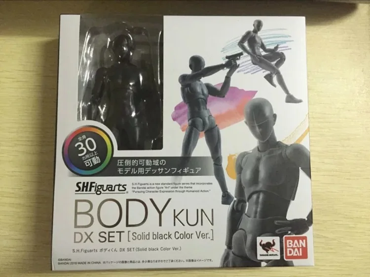 body kun black Высокое качество тела Кун/тело Чан BJD серый цвет Ver. Черный оранжевый ПВХ фигурка Коллекционная модель игрушки - Цвет: body kun black