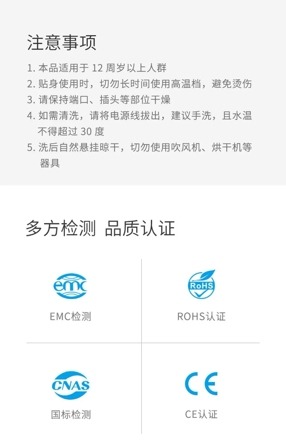xiaomi mijia PMA Графен с подогревом теплая спина сокровище тела для похудения плюс бархатная женская теплая одежда дальнего инфракрасного нагрева