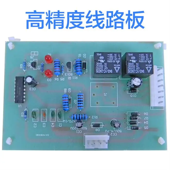 Машина для формирования кузова автомобиля универсальный тип оборудования