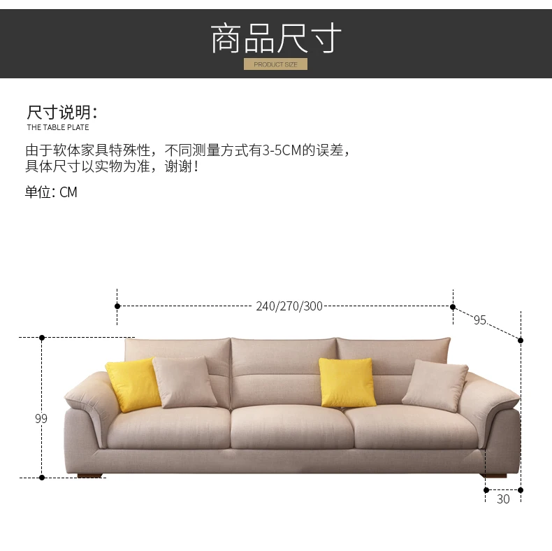 Easyliving 2019 Новый тканевый диван-секции для дома гостиной мебель в простом