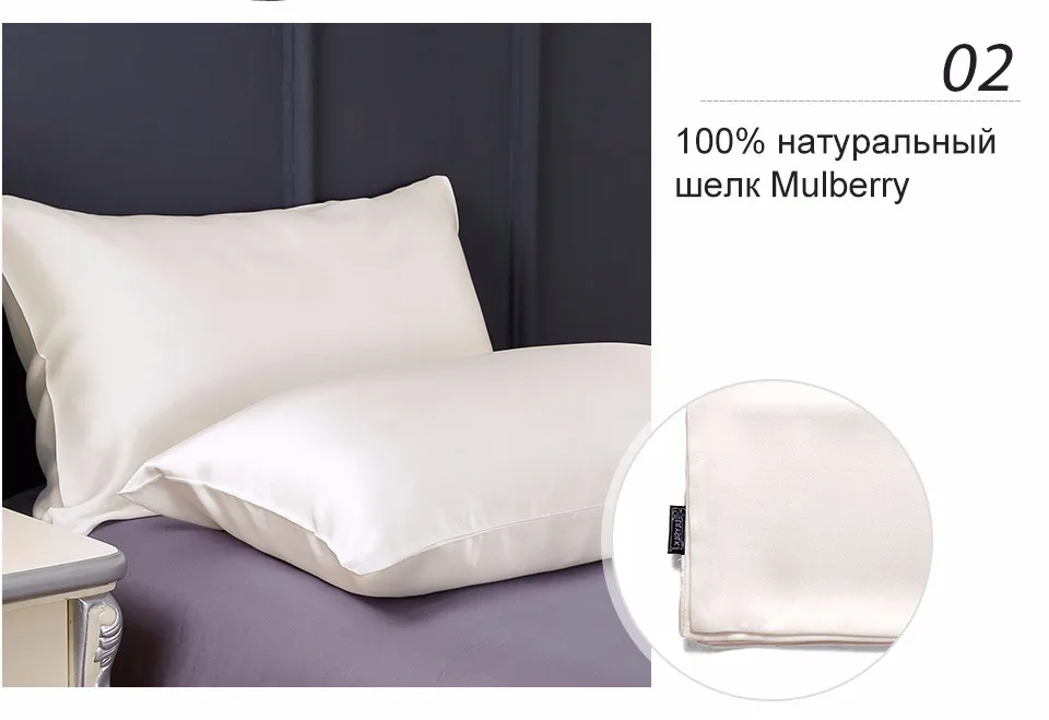 Lilysilk шелковая наволочка на подушку 16 Momme натуральный шелк Mulberry Чехол для подушки