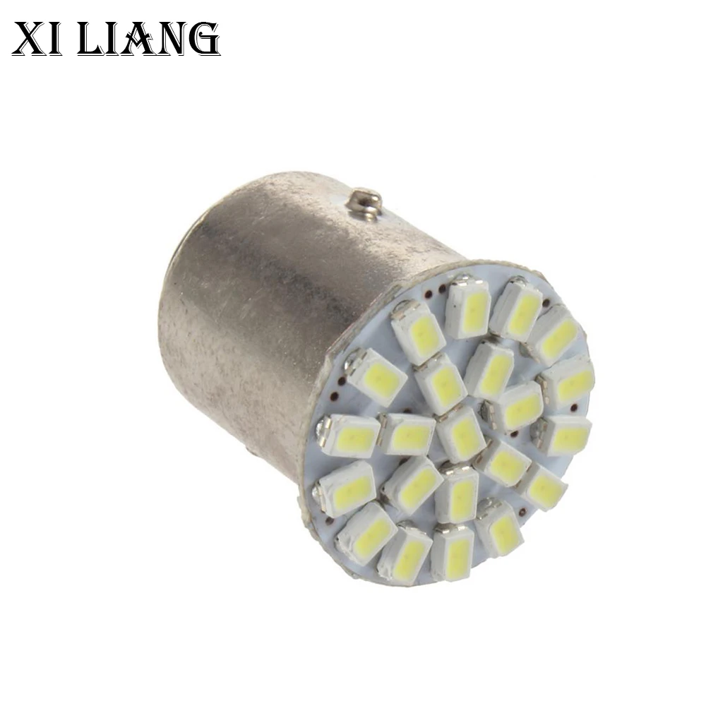 Ba15s led Bay15d 24V 1206 22SMD Белый Автомобильный светодиодный стоп-сигнал стояночный