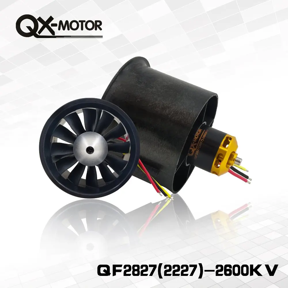 QX Motor 70 мм электронный вентилятор 12 лопастей EDF с 2827 KV2600 бесщеточный мотор игрушка