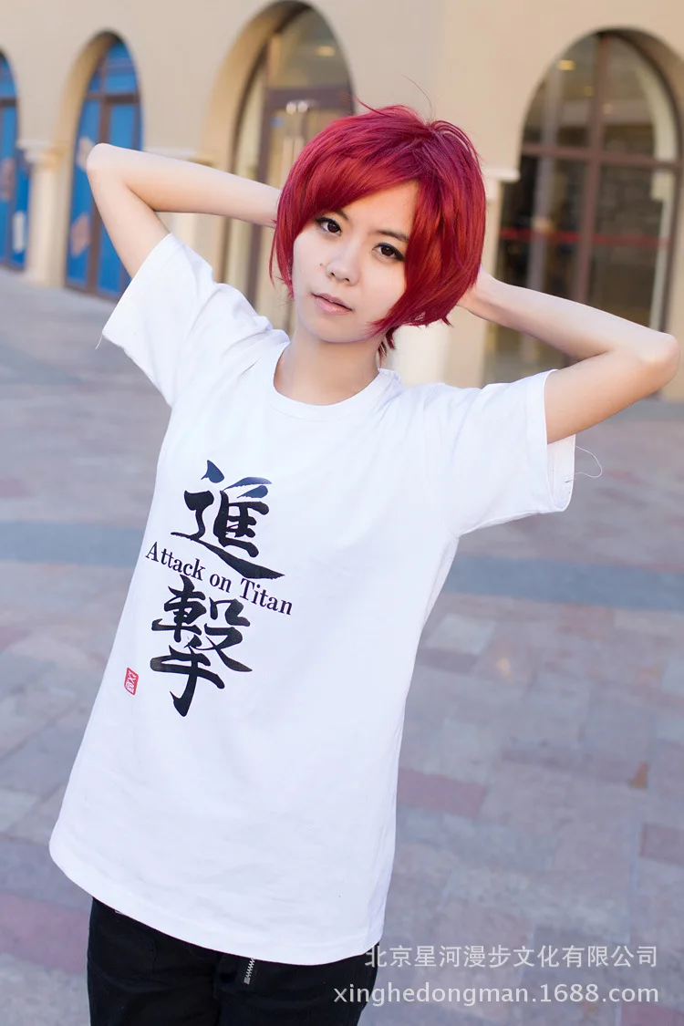 Обувь для косплея по аниме атака на Титанов Eren Cos Короткий рукав футболка Легион