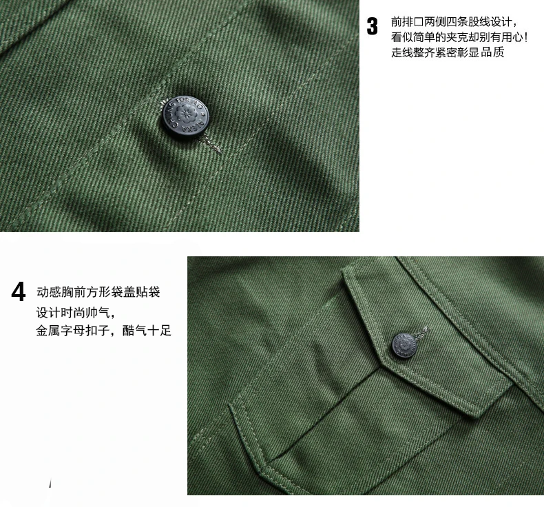Размера плюс 10XL 9XL 8XL 7XL 6XL 5XL 4XL 3XL Весенняя Новая Классическая джинсовая брендовая одежда повседневная мужская джинсовая куртка пальто для студентов