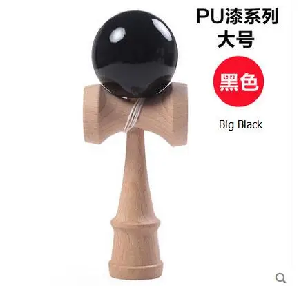 Big Black Высококачественная игрушка кендама Мячи игрушки трещины резиновые jumbo kendama игрушки для детей Япония спортивные игрушки - Цвет: Big Black