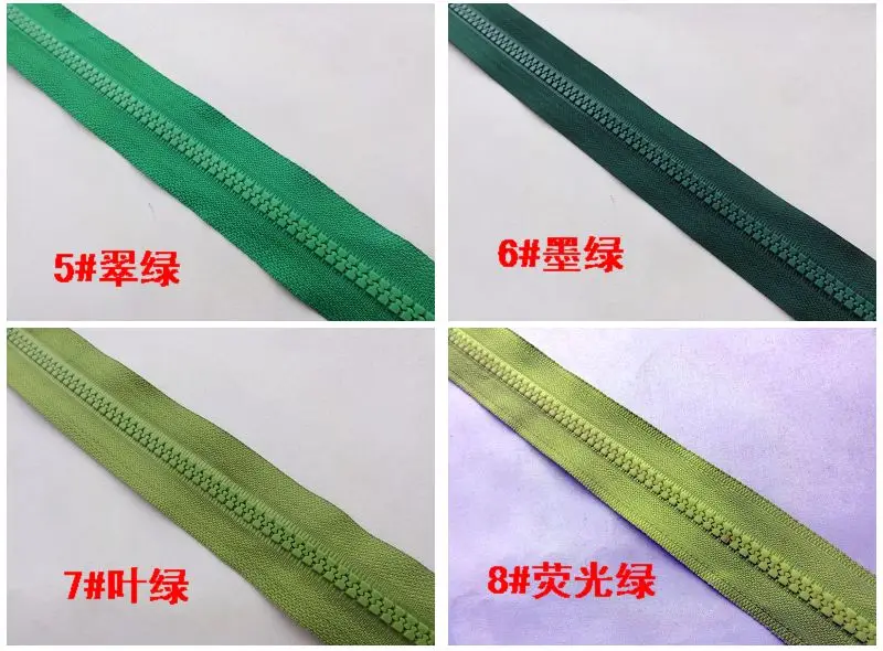 5 # смолы молнии для шитья DIY ремонт молния одежды платье диван сумки 20 цветов с 2