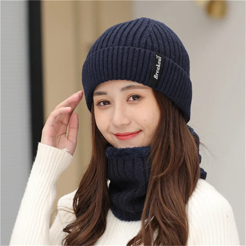 winter warm plush scarf cap two pc sets men fashion strip knitted beanie hats suits head wear boys girls accessory collars |
