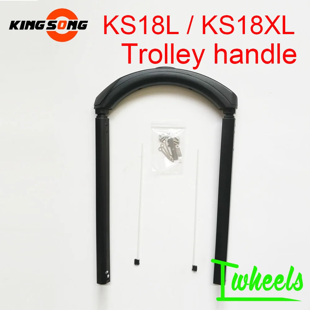 Оригинальная электрическая ручка на колесиках King Song KS18L KS18XL сменные