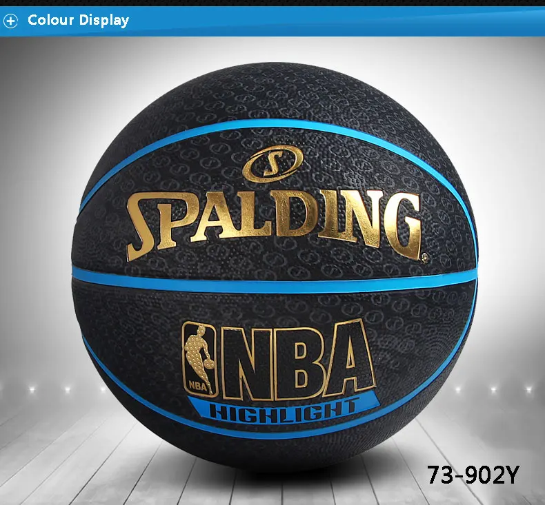 Баскетбольный мяч Официальный Размер 7 тренировочный мужской мяч baloncesto basquete basquetbol