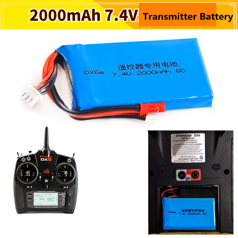 Передатчик SPEKTRUM батарея радио DX6 DX6e DX8 7 4 V 2S 2000 mAh Lipo для радиоуправляемого