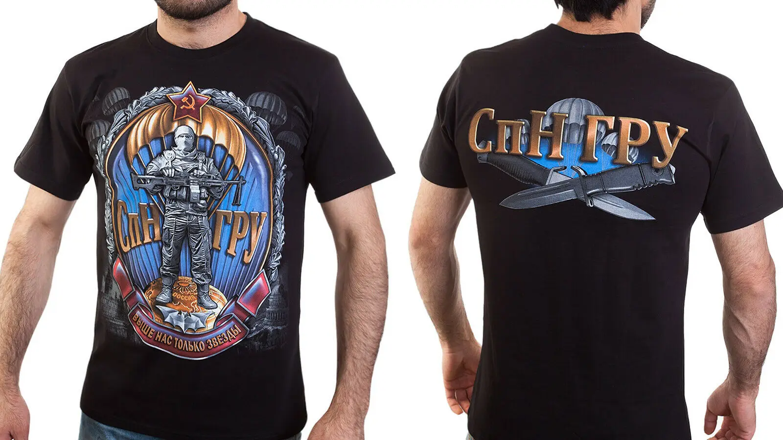 Футболка с российскими футболками Военная Мужская одежда в стиле Путина