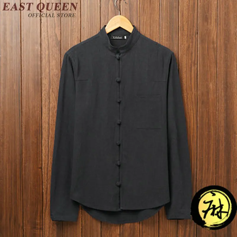 Мужская футболка с длинными рукавами Классическая китайская одежда KK1657 H|traditional