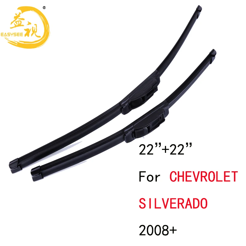 Щетки стеклоочистителя Easysee для автомобилей CHEVROLET SILVERADO (2008 +) 22 дюйма +