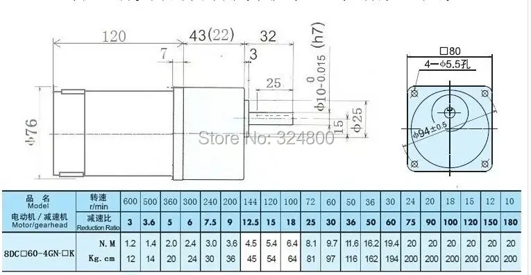Двигатель постоянного тока 60 Вт 12 В/24 В/48 В/90 в|motor 60w|dc motormotor dc |