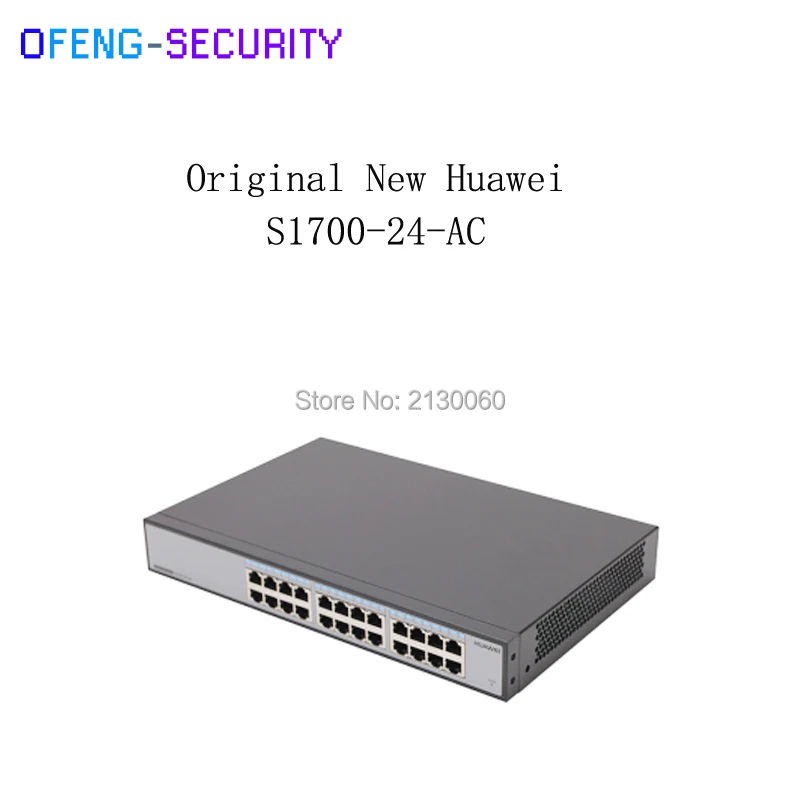 Huawei Неуправляемый коммутатор S1700 24 AC с портами Ethernet 10/100 110/220 в|Коробки передач и