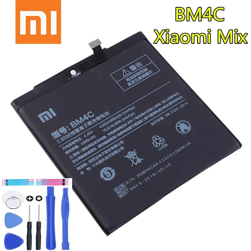 100% оригинал Xiao mi BM4C телефон батарея для Xiaomi x запасная 4400 мАч Высокая емкость