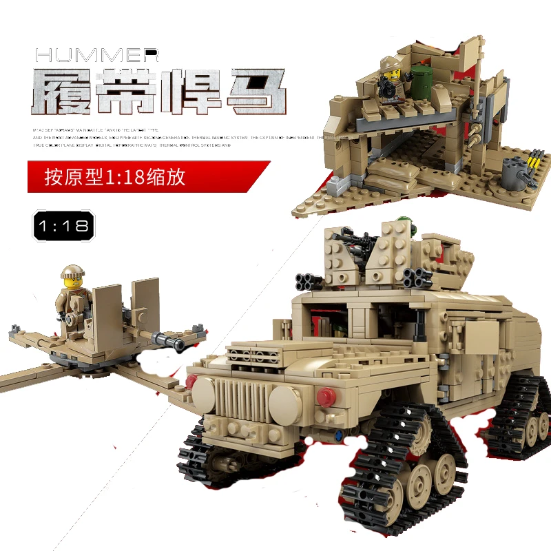 New product KY10000 new tank M1A2 gram puzzle children building toy century military | Игрушки и хобби