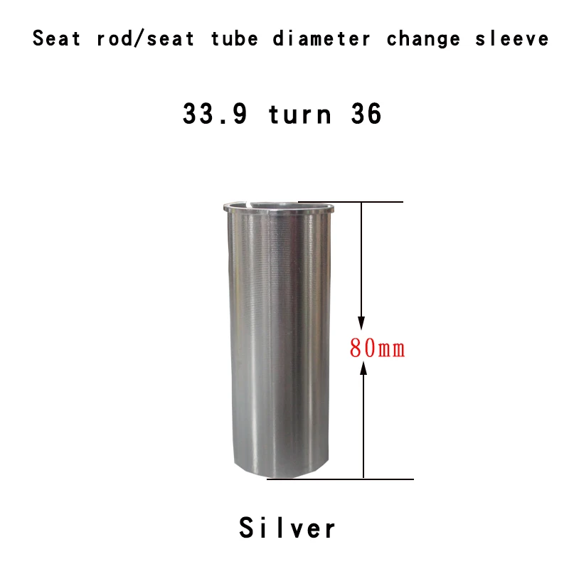 33.9 turn 36 silver Шток велосипедного сиденья на подседельную трубу рамы диаметр изменения рукав 25,4 27,4 сиденье трубки для мотоцикла 28,6 31,8 33,9 подседельный Регулируемая преобразования адаптироваться - Цвет: 33.9 turn 36 silver