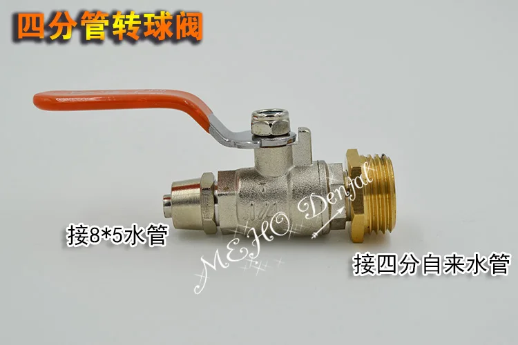 

dental Compressor Ball Valve oli free air compressor spare parts