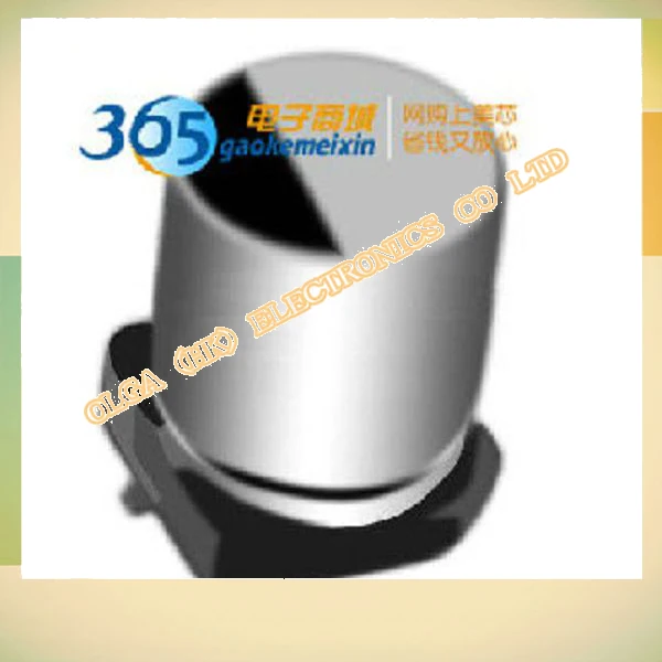 Высококачественные Алюминиевые Электролитические Конденсаторы SMD 220 мкФ/35 в 10x10