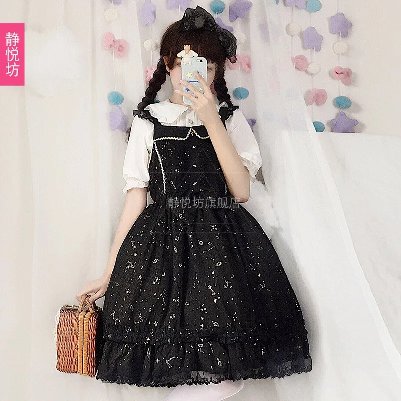 Платье женское черное на тонких бретельках без рукавов с оборками | Женская