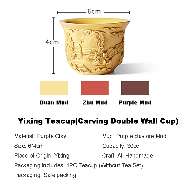 Чайная чашка из исинской глины 30 куб. См|tea bowl|tea cup kung fukung fu tea |