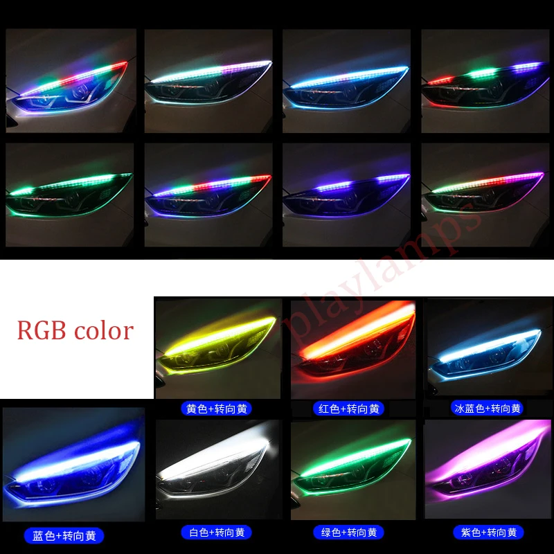 30 см новый тонкий RGB последовательный гибсветодиодный светодиод DRL для передних