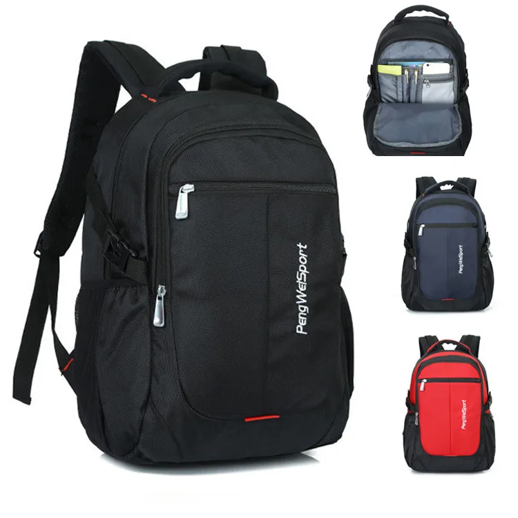 Мужские и женские нейлоновые рюкзаки школьный рюкзак Softback для подростков