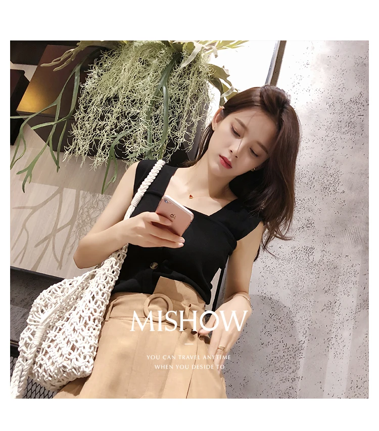 Mishow Модная блузка на бретелях MX18B5313