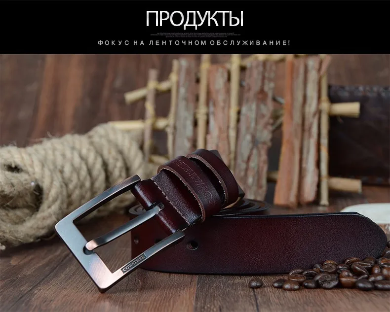 COWATHER высочайшее качество мужчины корова натуральная кожа пряжкой регулируемая мужской ремень черный коричневый кофе подарочная упаковка