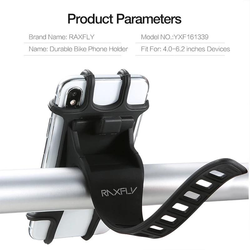 Универсальный силиконовый держатель для телефона велосипеда мотоцикла