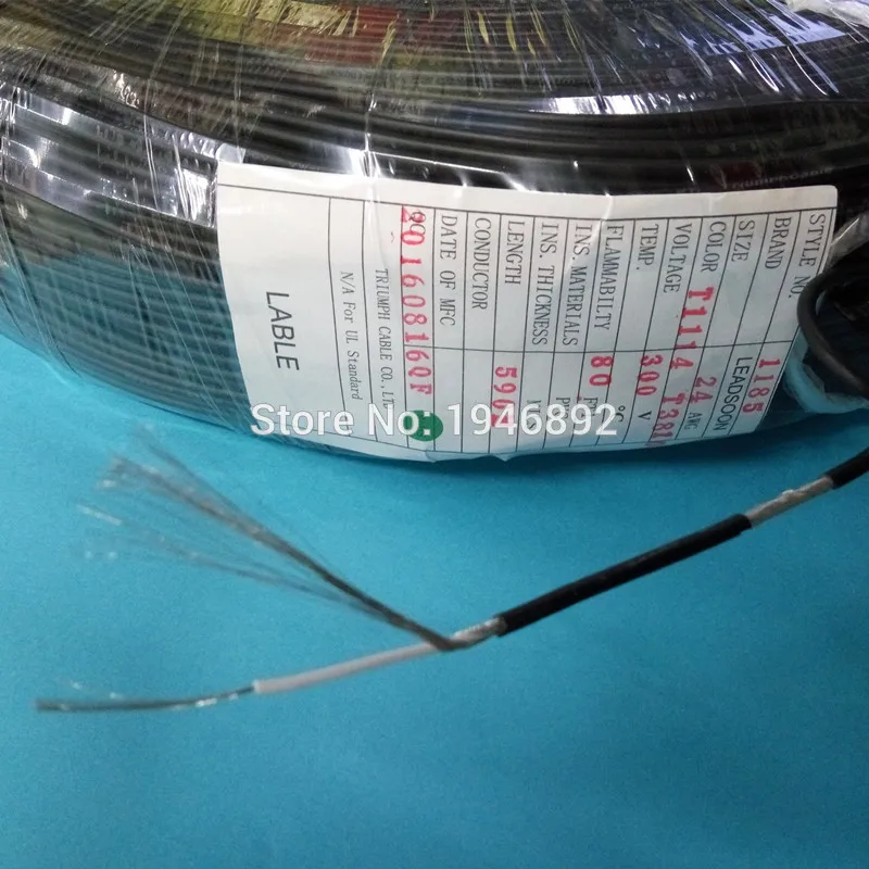 5 м UL1185 24AWG одножильный проводник луженая медь Sprial экранированный аудио кабель