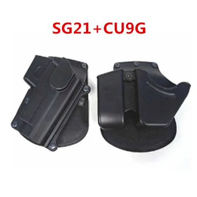 SG21-CU9G Военная Тактическая страйкбольная кобура GL2 BR2 SG21 1911 GL2-ND черный двойной подсумок CU9G наручники - Цвет: SG21-CU9G