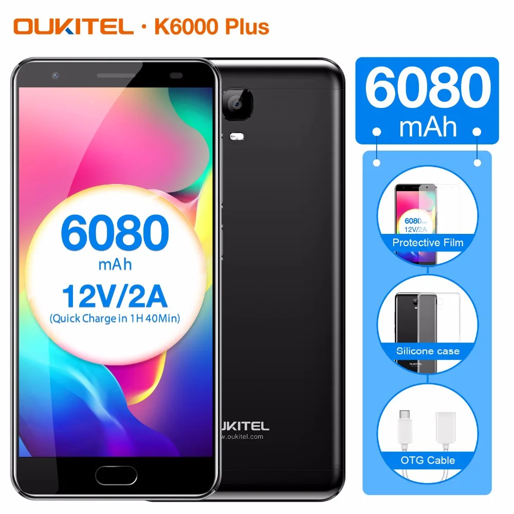 OUKITEL K6000 плюс мобильного телефона 6 4G B Встроенная память Оперативная 5 ''Android 7 0
