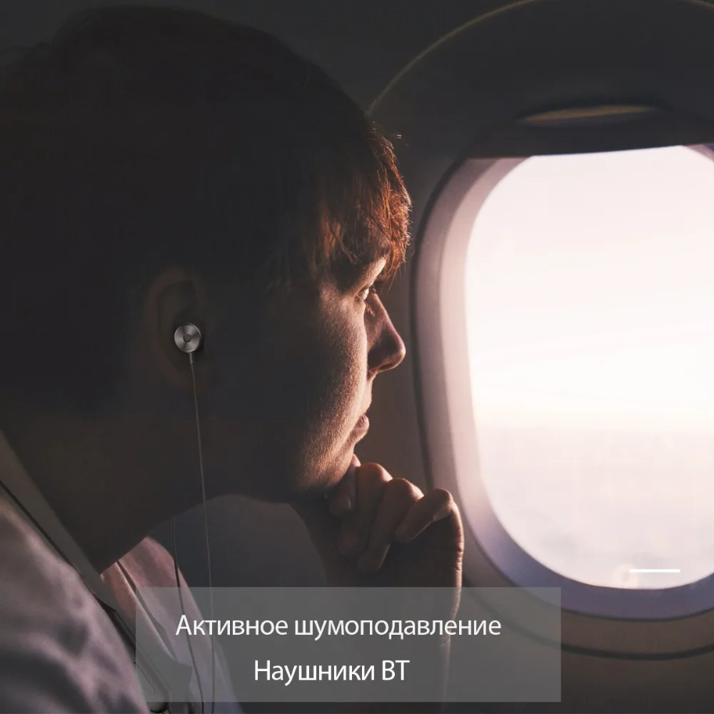 Dacom in ear Blue Tooth беспроводные наушники Audifonos Bluetooth с активным шумоподавлением