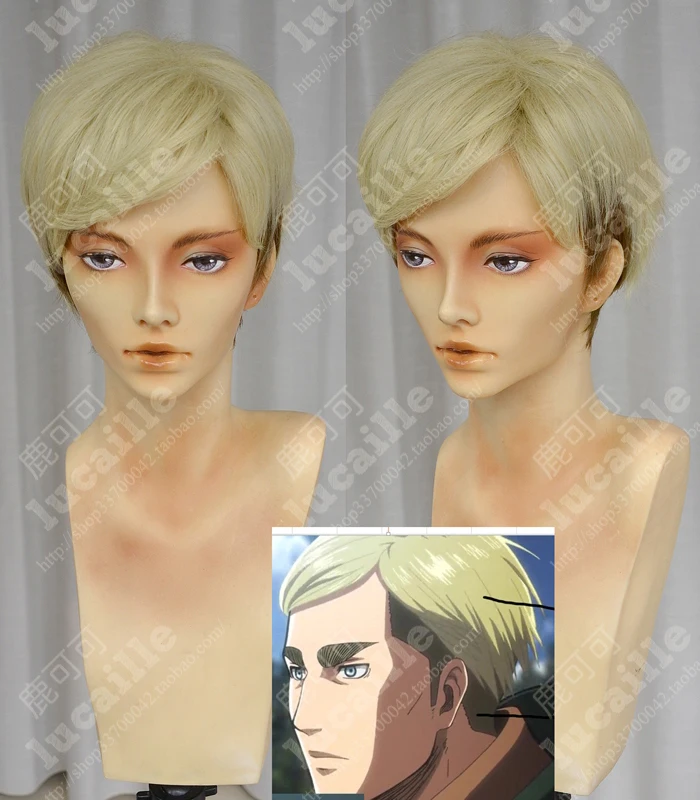 Атака Титанов короткий светильник Erwin Smith блонд Омбре термостойкий косплей