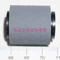 Ролик подачи АДС(1 комплект из 3 шт.) для Kyocera KM-1620 2050 2550 3040 TA180 221 300i DP-410 DP-420 DP-670