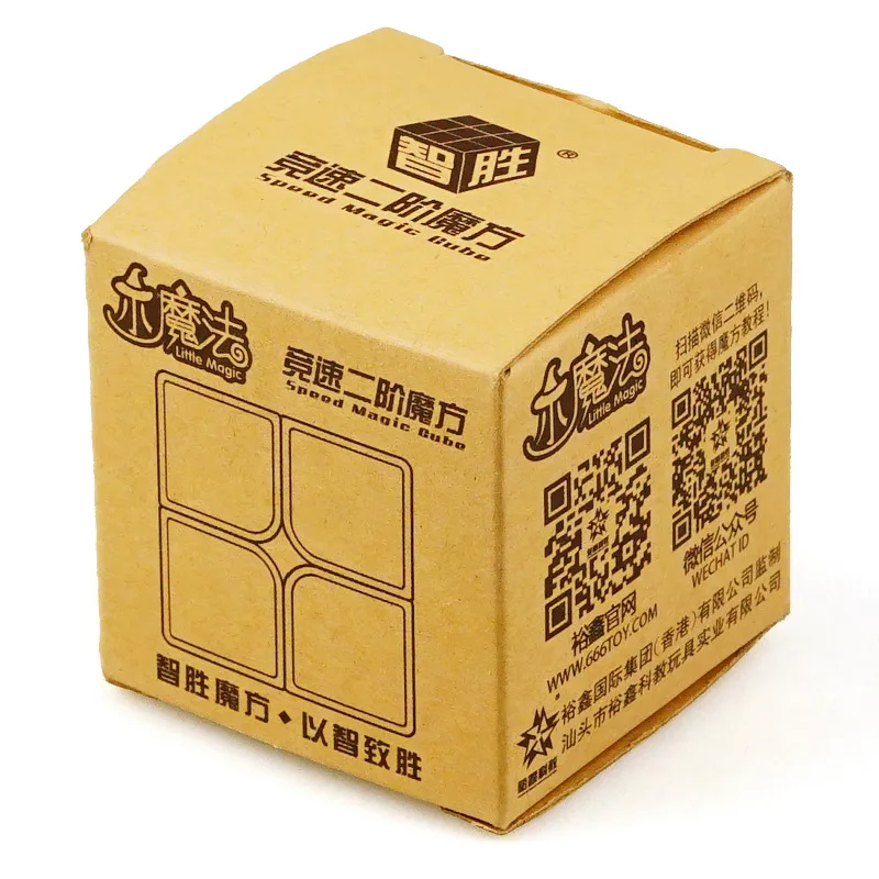 Yuxin Little Magic 5 0 см 2x2x2 волшебный кубик Stickerless/черный головоломка для начинающих Zhisheng