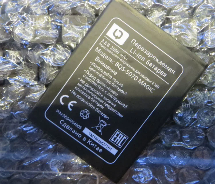 Для BQS 5070 батарея Волшебная (Nous NS 5004) 2000mAh Мобильный телефон литий ионная