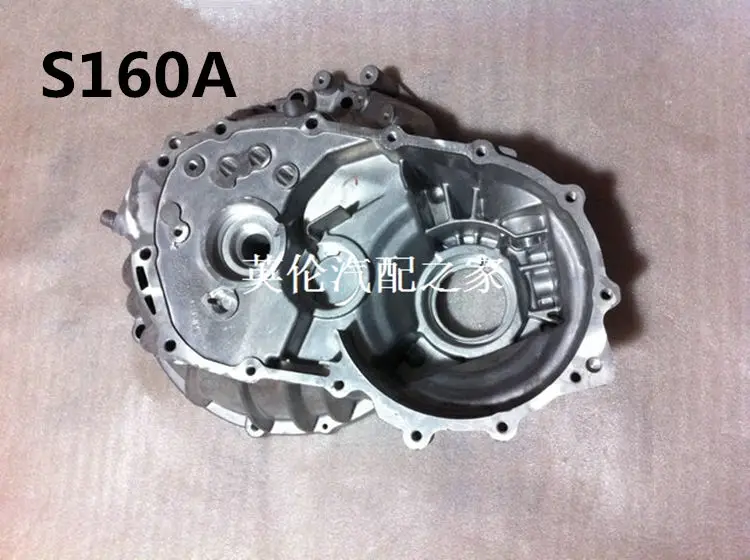 Для Geely GC5, Geely515, SC5 GC5 HB, хэтчбек, коробка передач автомобиля оболочка