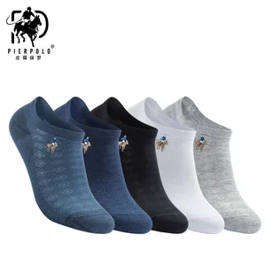 Носки мужские хлопковые, дышащие, с антибактериальными свойствами, 5 партЛот, 2021