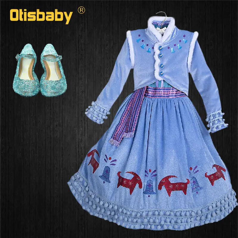 G Платье Эльзы для девочек Детские вечерние костюмы Снежной королевы с длинными рукавами и пайетками; маскарадный костюм принцессы с меховым воротником; накидка со снежинками - Цвет: G