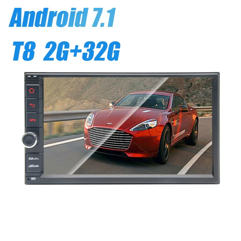 2din стерео 7 1 android аудио головное устройство радио GPS навигация для Nissan Qashqai No-DVD mp3