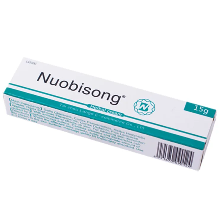 1pcs 15 г Nuobisong уход за кожей лица Уход за кожей лица Прыщи Шрам растяжки Удаление лечение от прыщей, отбеливание увлажняющий крем TSLM2 - Цвет: 1pcs
