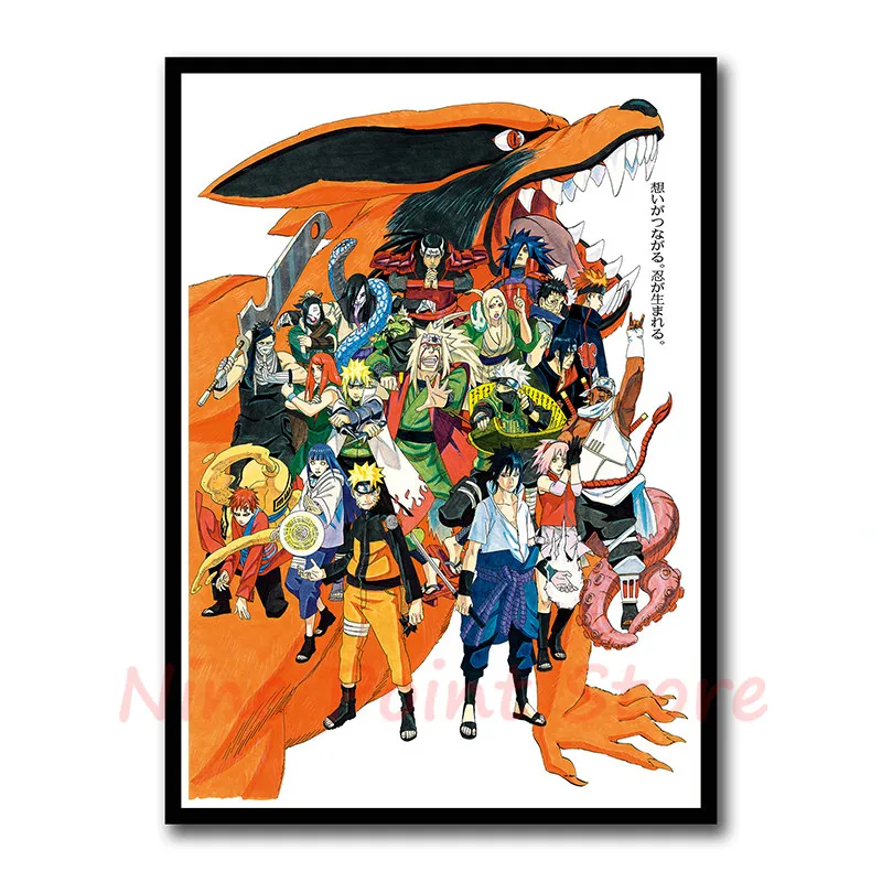 Постер Naruto бумага с покрытием плакат картины с комиксами бар Детская комната Декор бескаркасные - Цвет: Бургундия